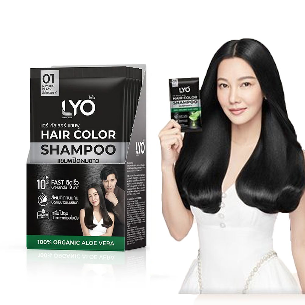 ليو نبات طبيعي صبغ الشعر شامبو - مراجعة Hair Care Products وسعره