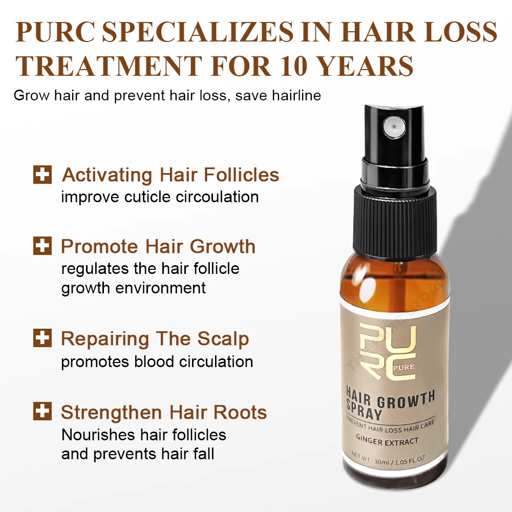 مجموعة منتجات العناية بالشعر م - مراجعة Hair Care Lotion وسعره