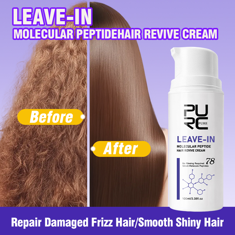 كريم الكيراتين للشعر من PURC،  - مراجعة Hair Care Lotion وسعره