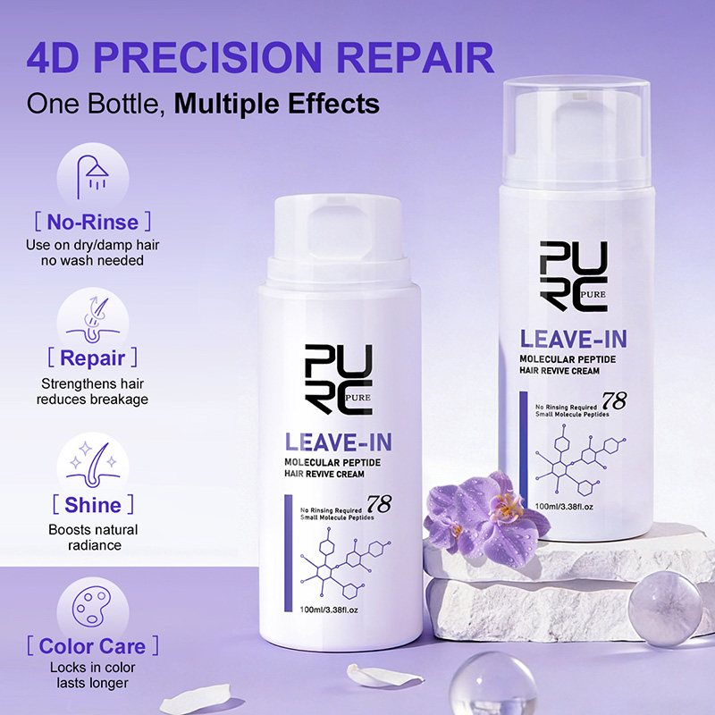 كريم الكيراتين للشعر من PURC،  - مراجعة Hair Care Lotion وسعره